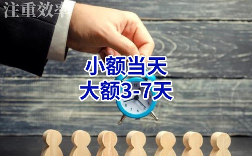 涿州清欠公司