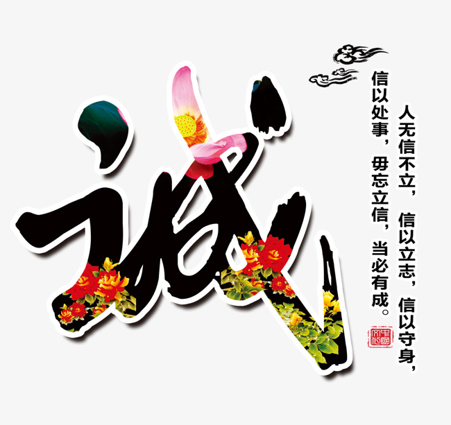 涿州追债公司